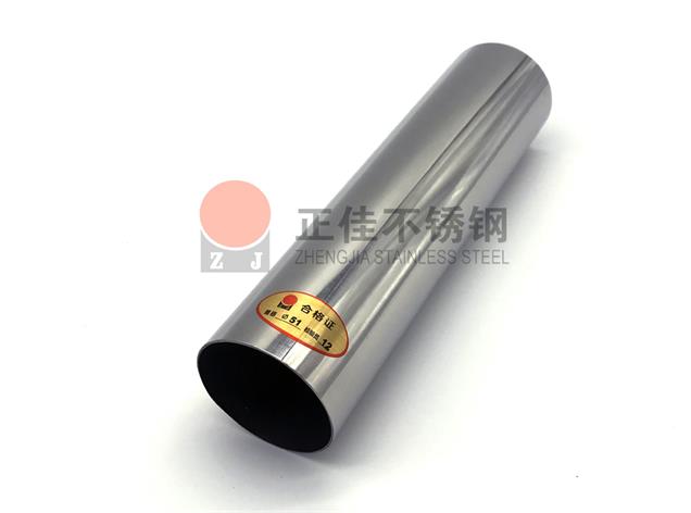荣耀体育在线_荣耀（中国）管生产厂