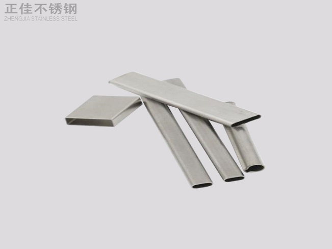 荣耀体育在线_荣耀（中国）椭圆管
