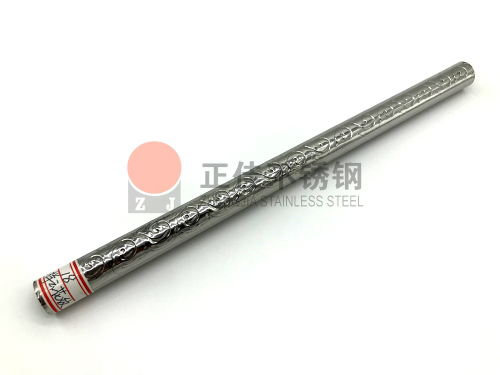 祥云花纹荣耀体育在线_荣耀（中国）管