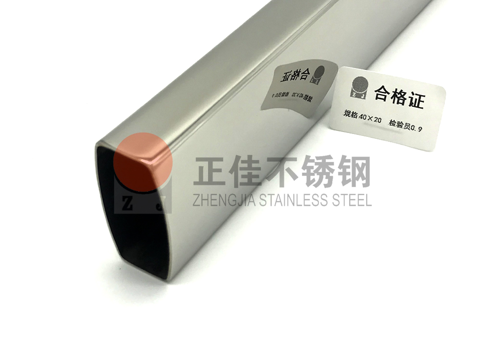 镜面荣耀体育在线_荣耀（中国）管.jpg