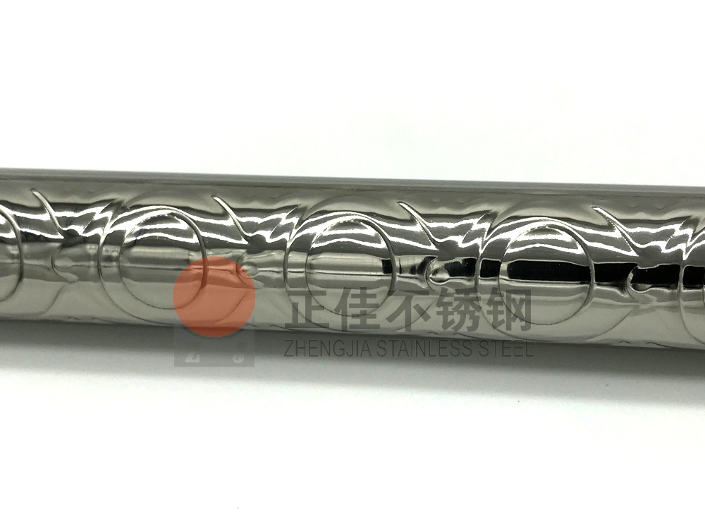元宝花纹荣耀体育在线_荣耀（中国）管.jpg