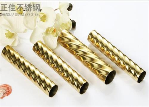 304钛金荣耀体育在线_荣耀（中国）压花圆管