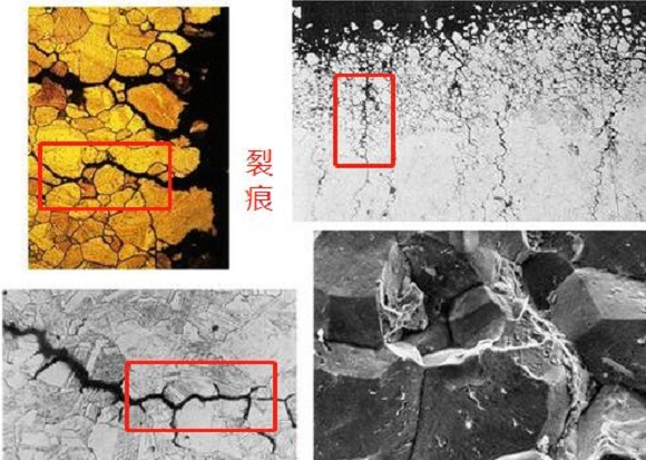 荣耀体育在线_荣耀（中国）制品管金相检验的目的和意义