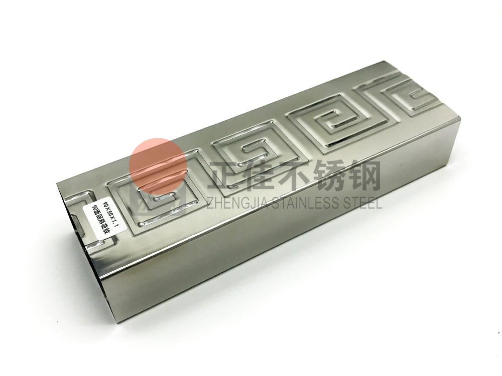 90*50回形花纹荣耀体育在线_荣耀（中国）管.jpg
