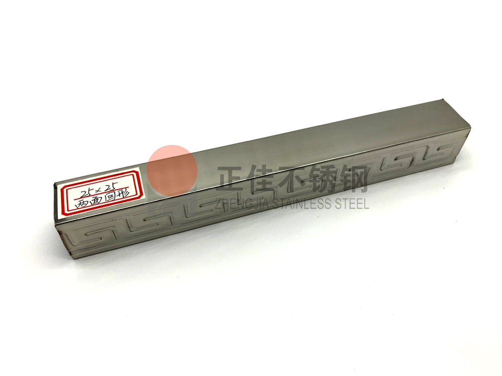 荣耀体育在线_荣耀（中国）花纹管.jpg