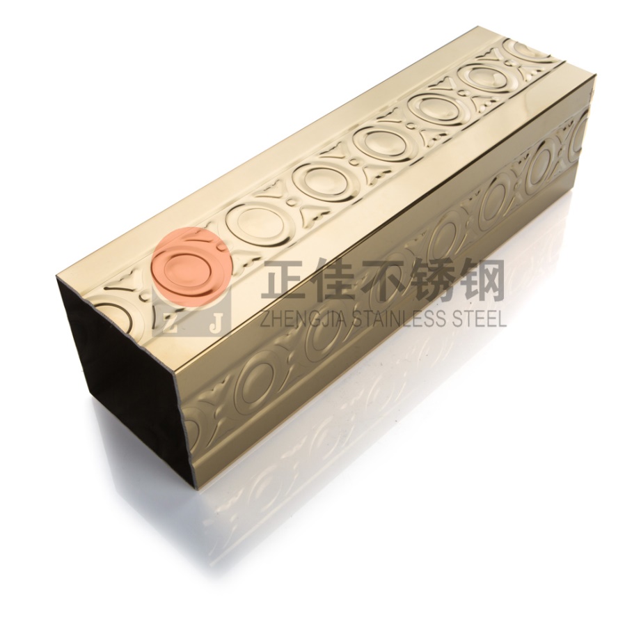 304荣耀体育在线_荣耀（中国）彩色管