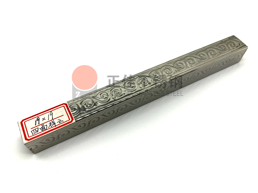 荣耀体育在线_荣耀（中国）花纹管.jpg