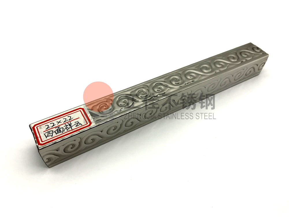 祥云花纹荣耀体育在线_荣耀（中国）管.jpg