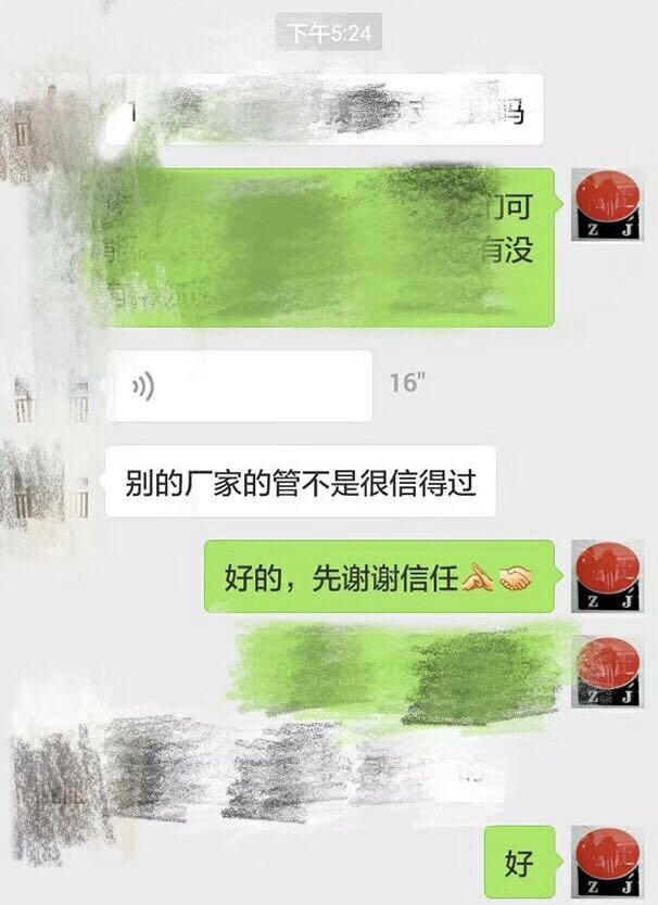 荣耀体育在线_荣耀（中国）
荣耀体育在线_荣耀（中国）.jpg