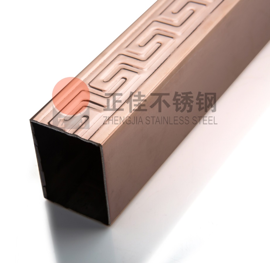 荣耀体育在线_荣耀（中国）彩色管