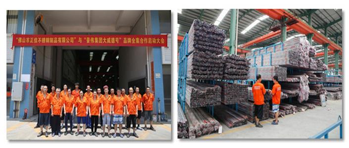 荣耀体育在线_荣耀（中国）
荣耀体育在线_荣耀（中国）