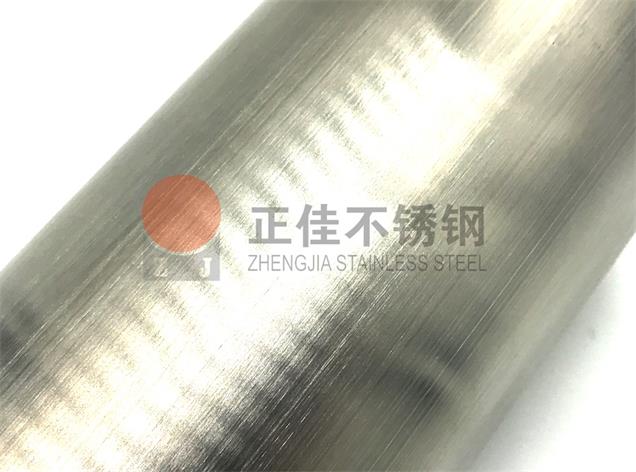 卫生级荣耀体育在线_荣耀（中国）管管