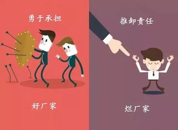 荣耀体育在线_荣耀（中国）制品管实力厂家——荣耀体育在线_荣耀（中国）
荣耀体育在线_荣耀（中国）