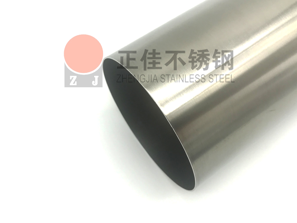 600#圆丝拉丝荣耀体育在线_荣耀（中国）管.jpg