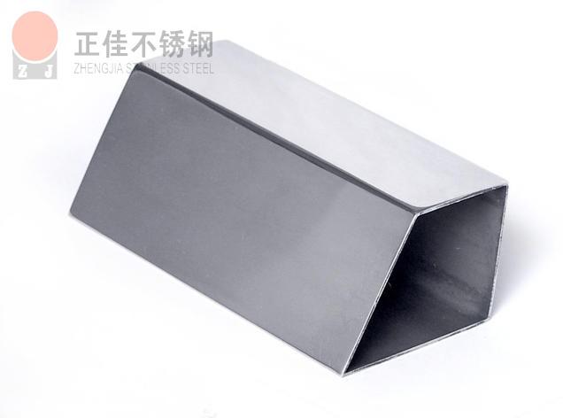 荣耀体育在线_荣耀（中国）异型管