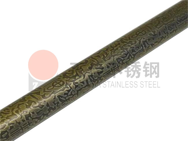 304荣耀体育在线_荣耀（中国）圆管