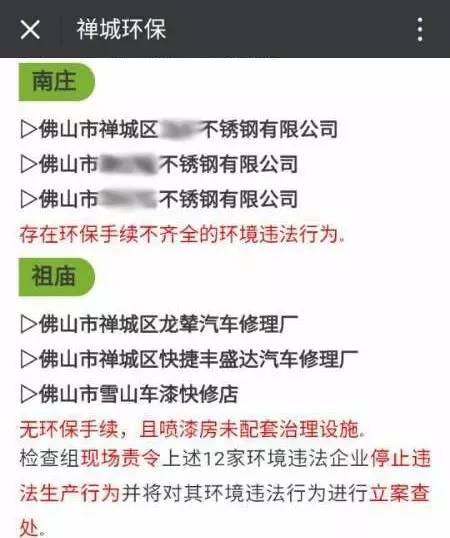 荣耀体育在线_荣耀（中国）
荣耀体育在线_荣耀（中国）.jpg