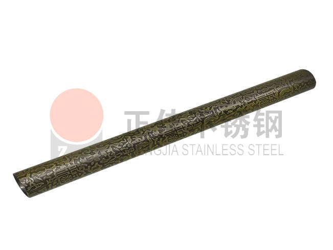 蚀刻荣耀体育在线_荣耀（中国）管