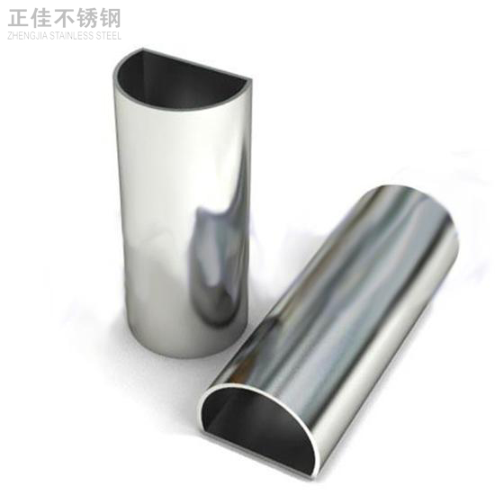 异型荣耀体育在线_荣耀(中国)管