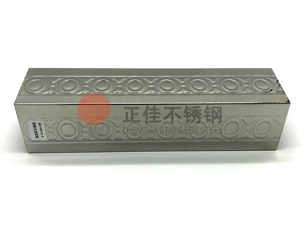 工程用荣耀体育在线_荣耀（中国）管厂
