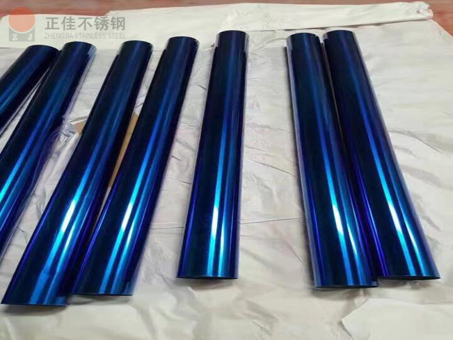 彩色荣耀体育在线_荣耀（中国）管
