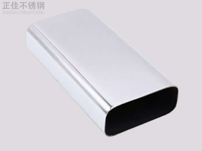 荣耀体育在线_荣耀（中国）装饰管1