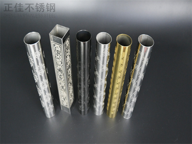 蚀刻荣耀体育在线_荣耀（中国）管
