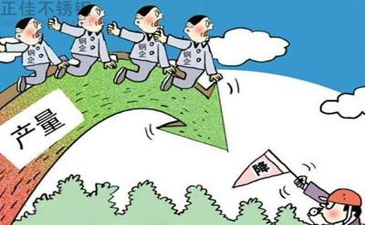荣耀体育在线_荣耀（中国）木纹管生产环比有所回落
