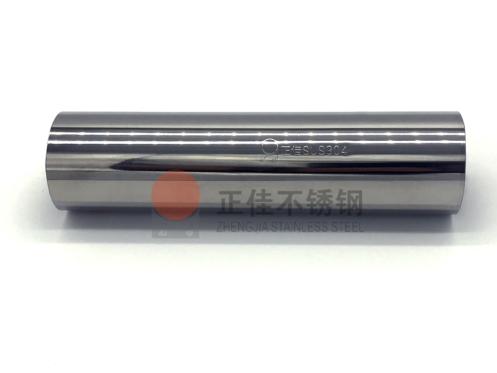 304荣耀体育在线_荣耀（中国）管