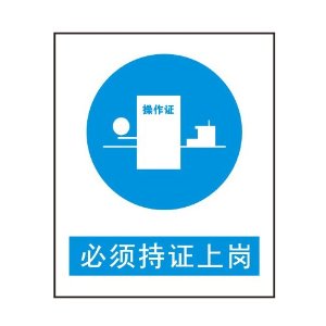 荣耀体育在线_荣耀（中国）
荣耀体育在线_荣耀（中国）.jpg
