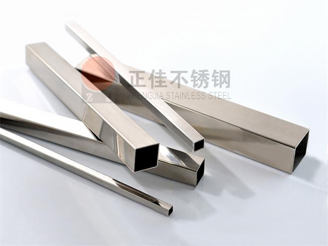 荣耀体育在线_荣耀（中国）装饰管