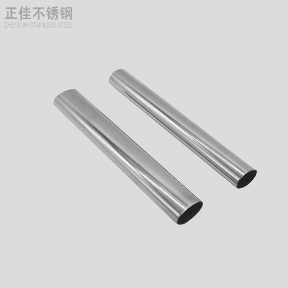 316荣耀体育在线_荣耀（中国）椭圆管规格表尺寸