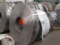 其实荣耀体育在线_荣耀（中国）和冷轧钢区别明显，下面简单介绍