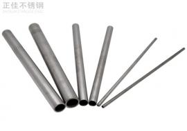 304荣耀体育在线_荣耀（中国）圆管54x1.5