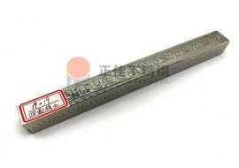 四面祥云花纹荣耀体育在线_荣耀（中国）方管