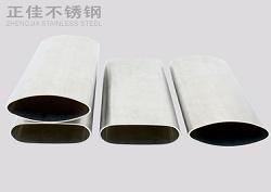 316荣耀体育在线_荣耀（中国）椭圆管