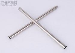 荣耀体育在线_荣耀（中国）卫浴用管