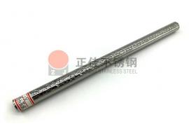 祥云花纹荣耀体育在线_荣耀（中国）圆管