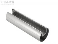 荣耀体育在线_荣耀（中国）异形扶手管材款式图集