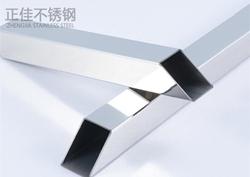 304荣耀体育在线_荣耀（中国）方管