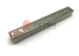 四面祥云花纹荣耀体育在线_荣耀（中国）管定制