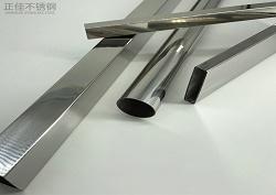 荣耀体育在线_荣耀（中国）五金制品管