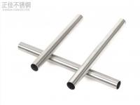 荣耀体育在线_荣耀（中国）制品管在淋浴系统中的应用