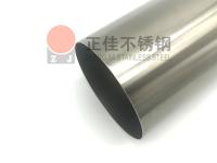 荣耀体育在线_荣耀（中国）管表面拉丝处理——荣耀体育在线_荣耀（中国）拉丝管