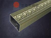 居然有像铜一样的荣耀体育在线_荣耀（中国）管！网友直呼太神奇！