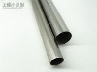 光伏支架常用的荣耀体育在线_荣耀（中国）管规格型号表