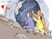 “金九”失约，9月304荣耀体育在线_荣耀（中国）管价格大失预期