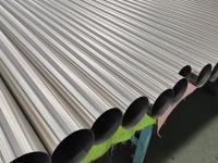 荣耀体育在线_荣耀（中国）圆管厚度规格表
