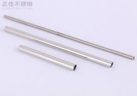 304荣耀体育在线_荣耀（中国）圆管38x0.7