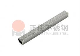四面元宝花纹荣耀体育在线_荣耀（中国）方管